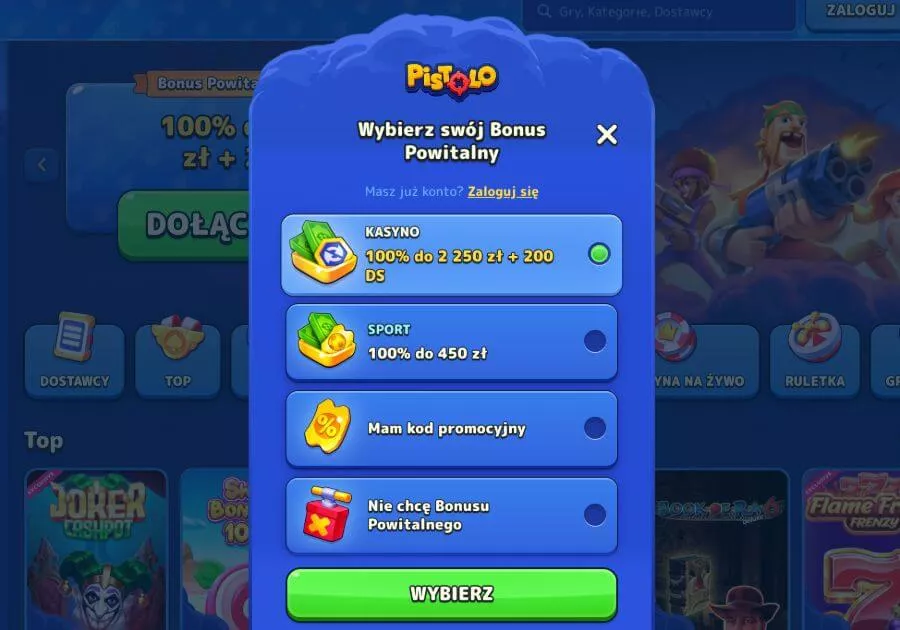 Pistolo δωρεάν περιστροφές