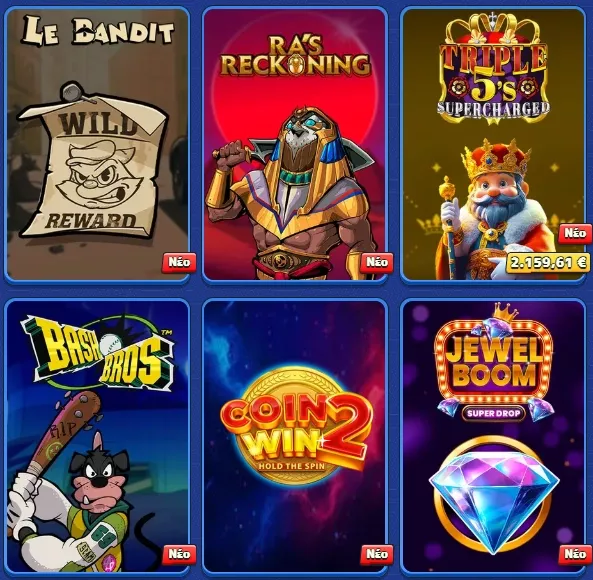 Pistolo κατάθεση