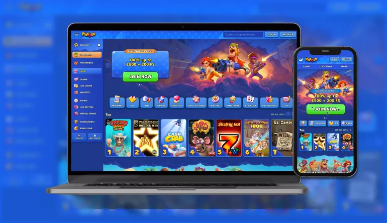 Pistolo δωρεάν περιστροφές